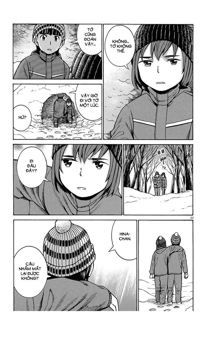 Não Phẳng Siêu Năng Lực: Chapter 46
