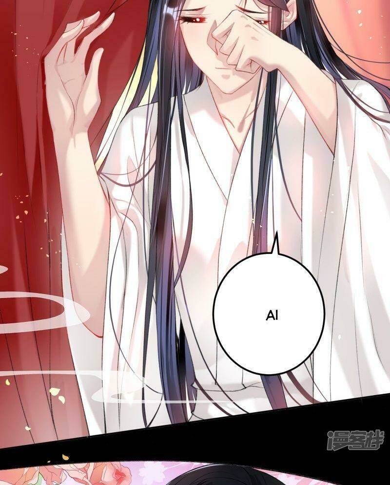 Vương Gia, Áo Lót Của Ngươi Rơi Mất Rồi: Chapter 83