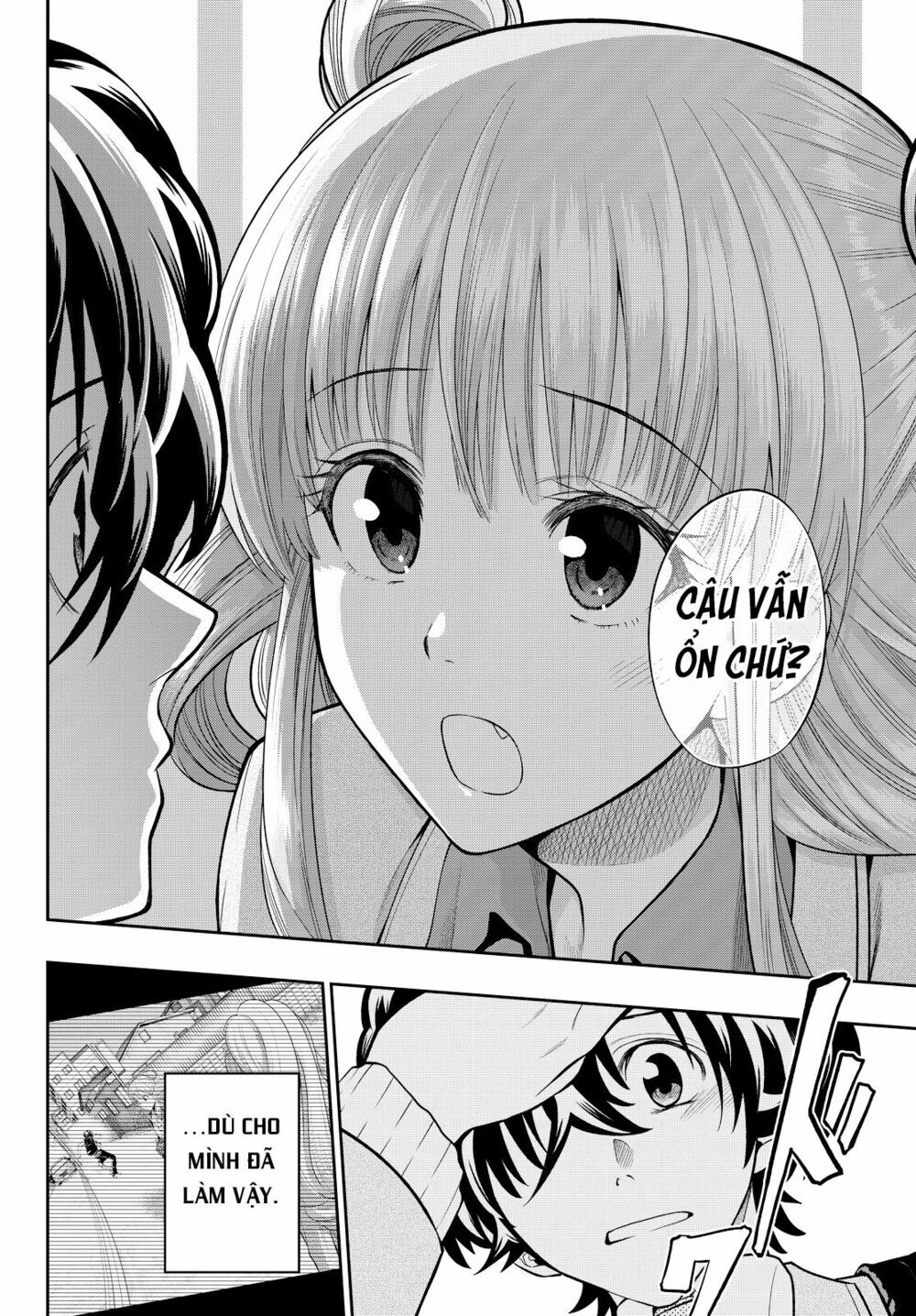 Hakase No Kimagure Homunculus: Chapter 54