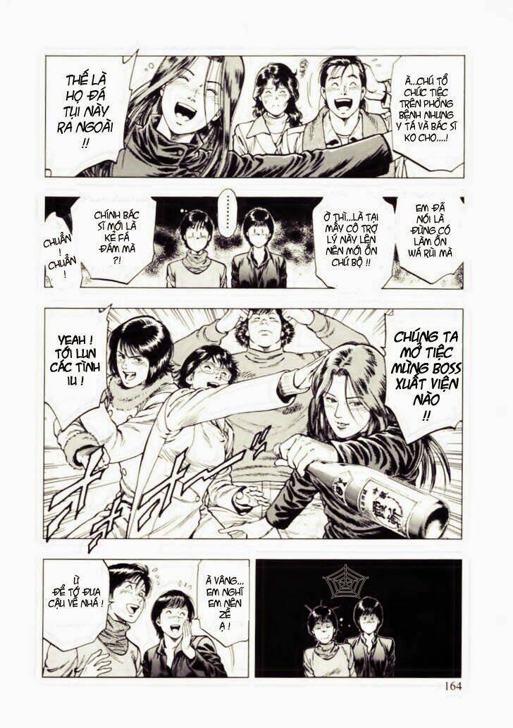 Family Compo: Chapter 34