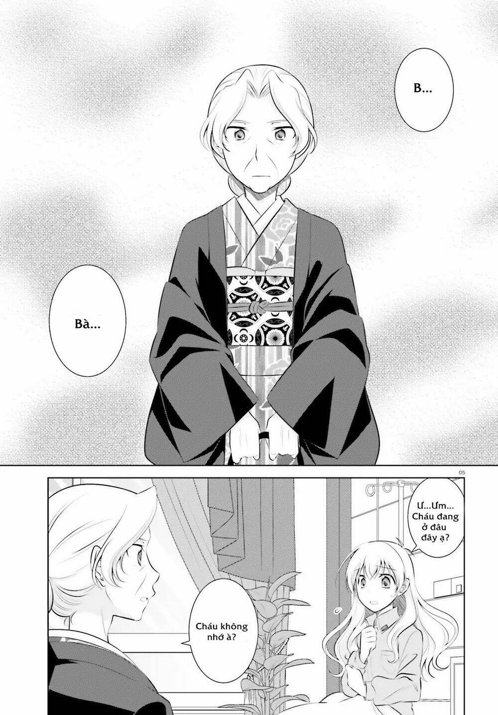 Iris Zero: Chapter 43