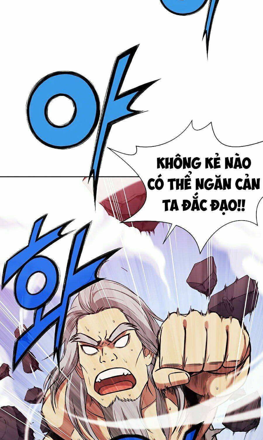 Thiên Võ Chiến Thần: Chapter 1