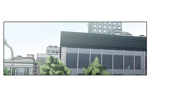 It's Mine: Chapter 11