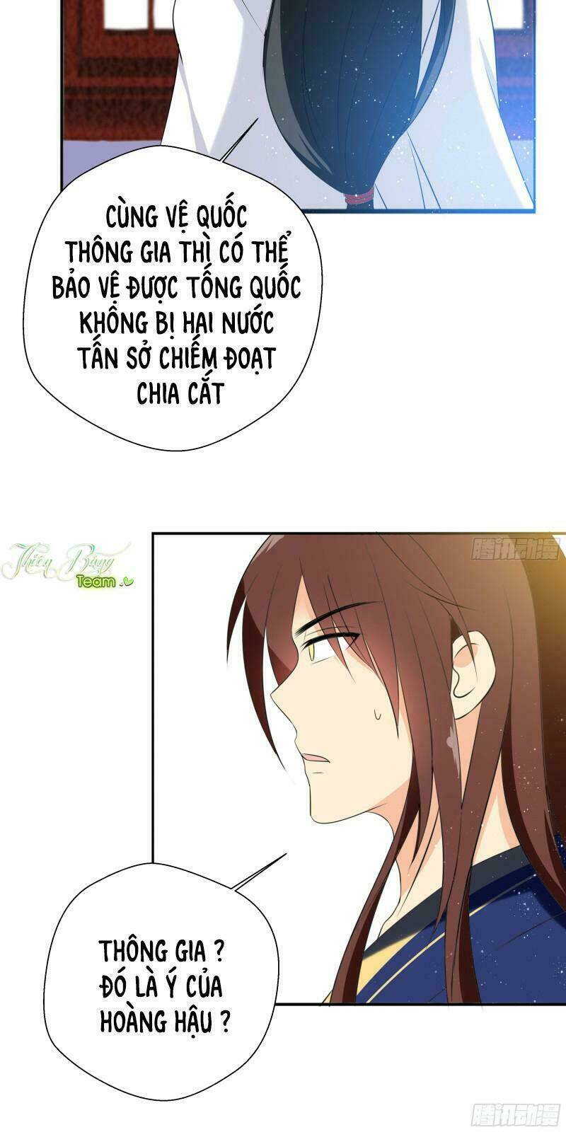 Nam Tử Truyện: Chapter 5