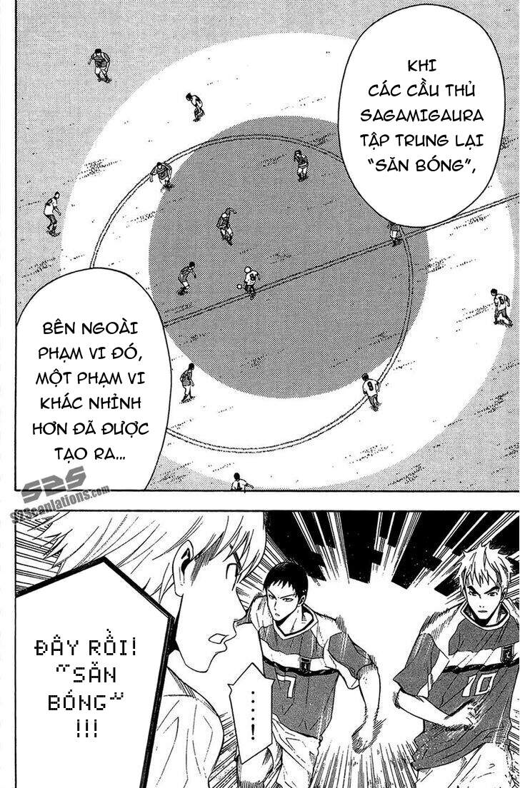 Area No Kishi: Chapter 138