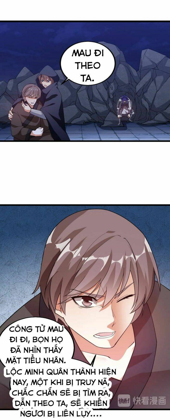 Ngự Thiên Thần Đế: Chapter 49.5