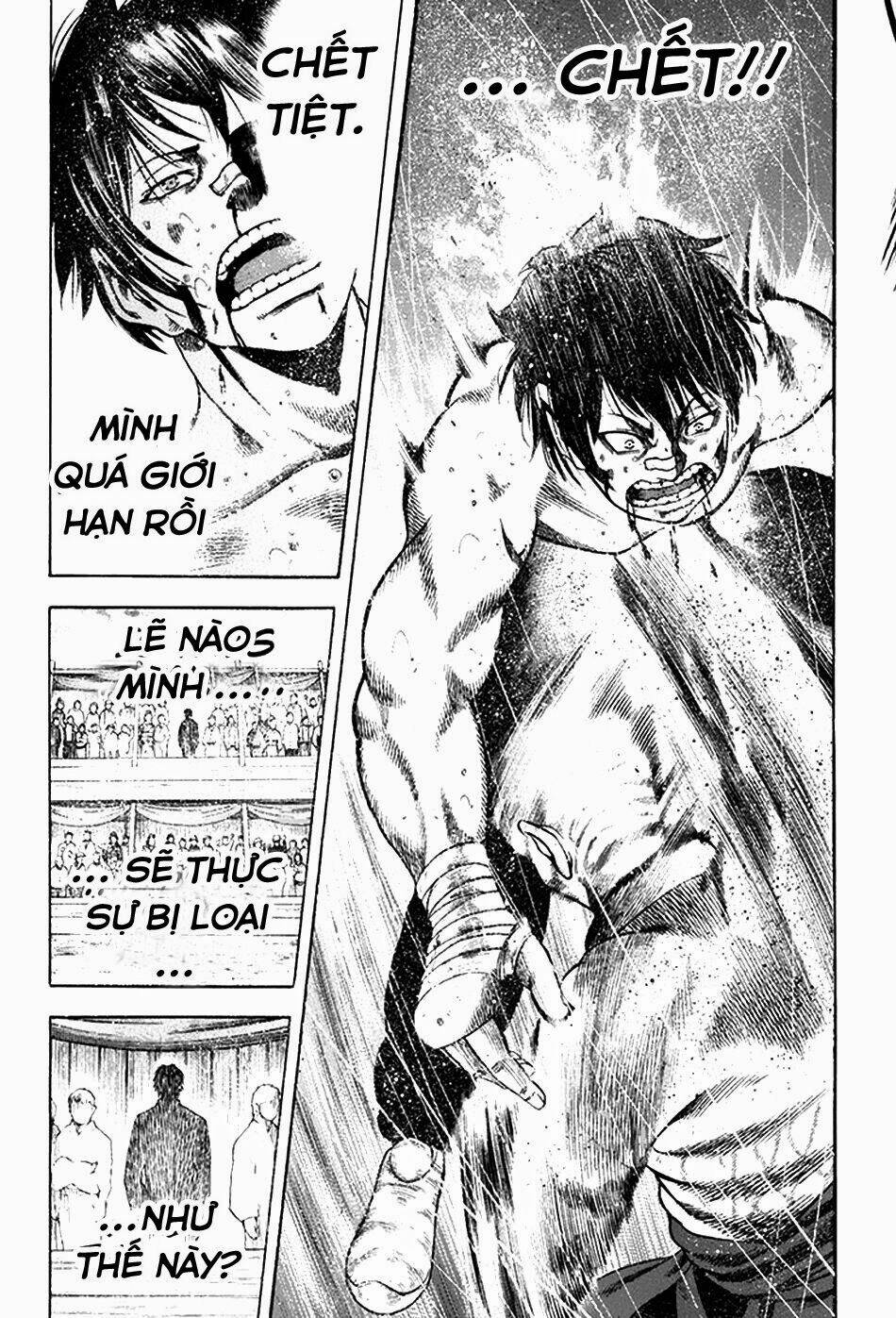 Yukikaze: Chapter 24
