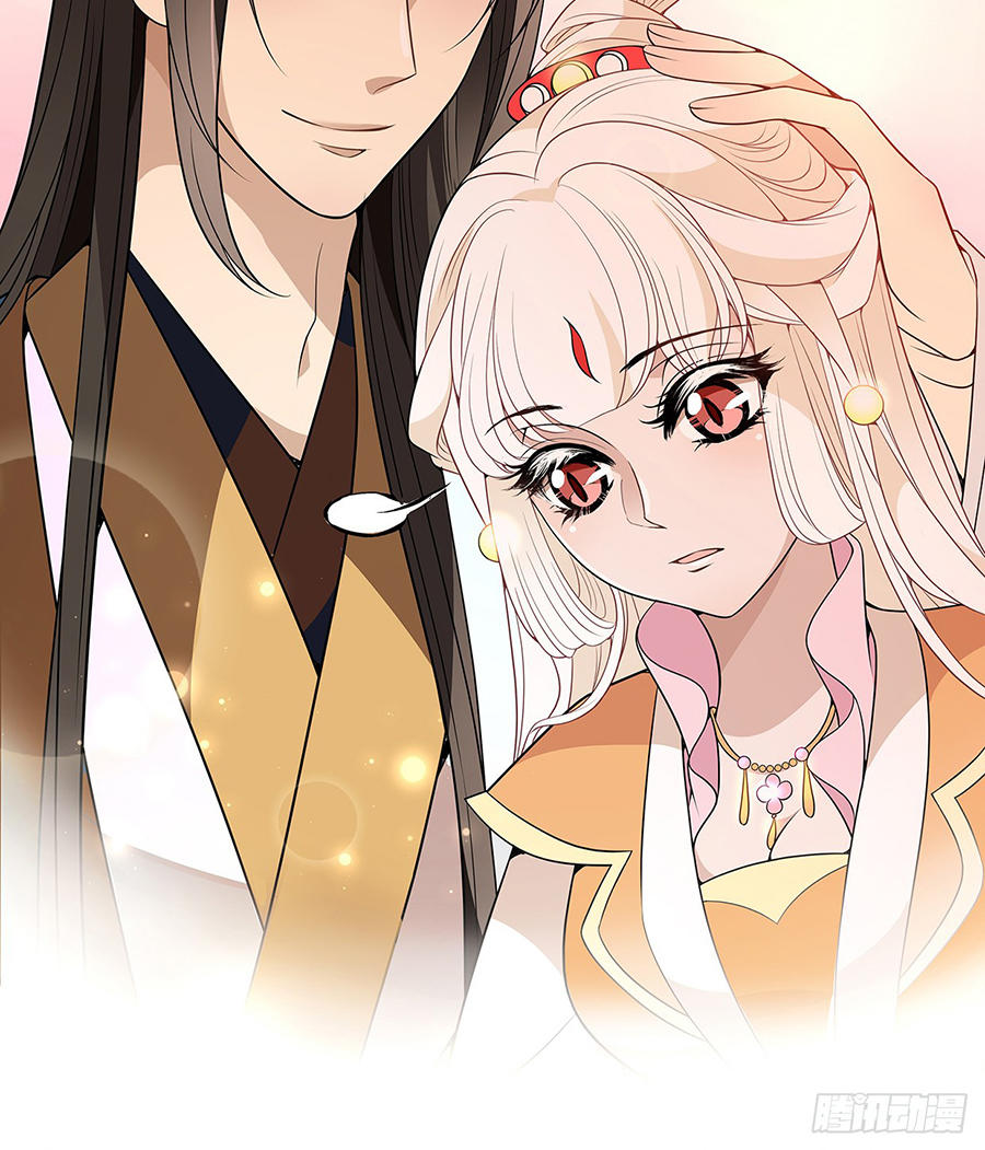 Vương Phi Thật Uy Vũ: Chapter 11.2