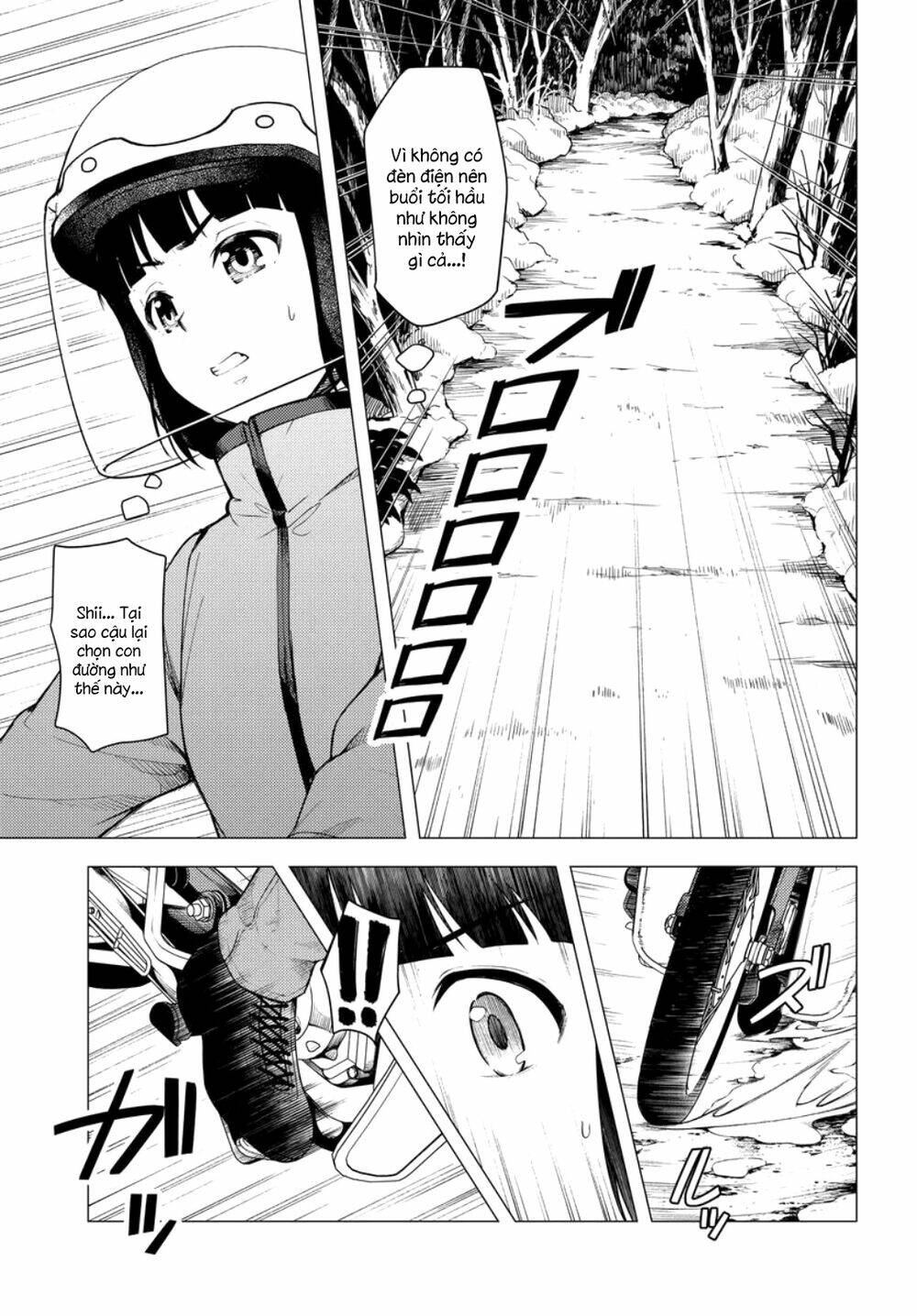 Super Cub: Chapter 24