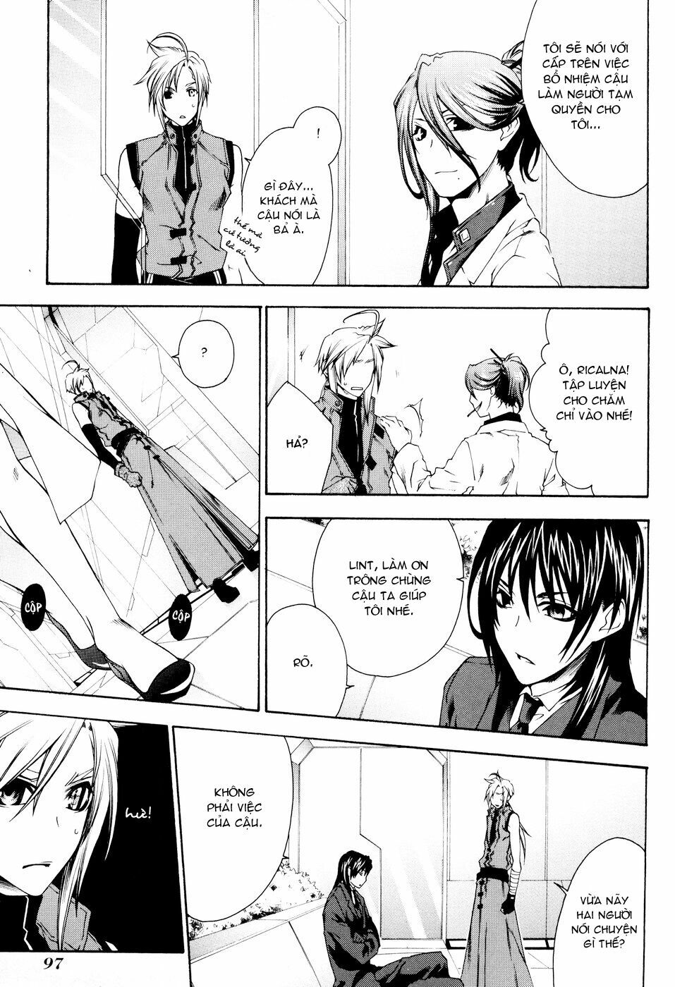 Mother Keeper: Chapter 16
