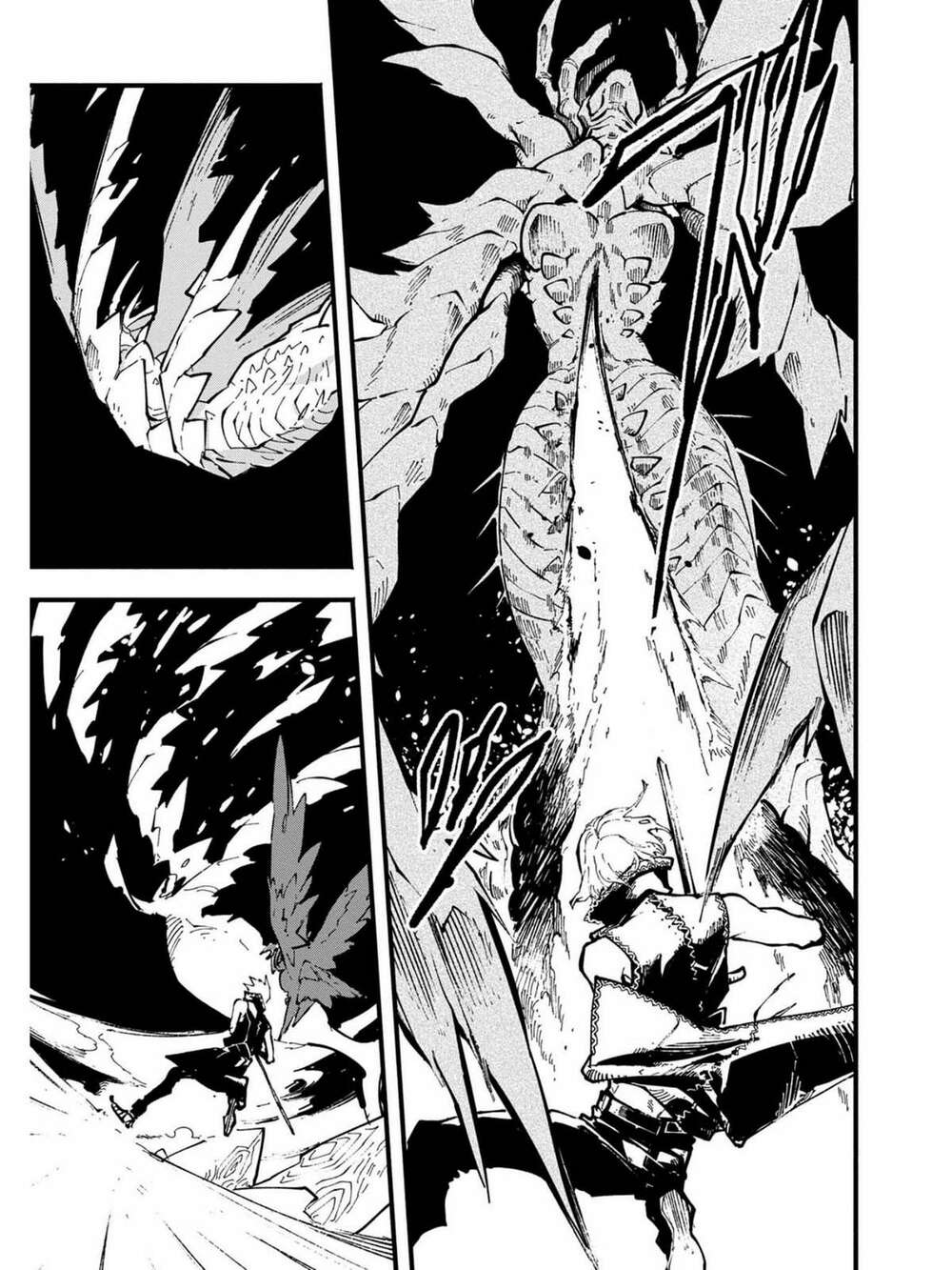 Devil May Cry 5 -Visions Of V: Chapter 33.1