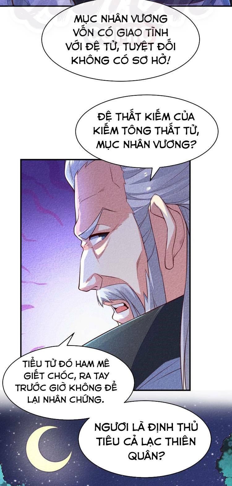 Thánh Tôn: Chapter 17