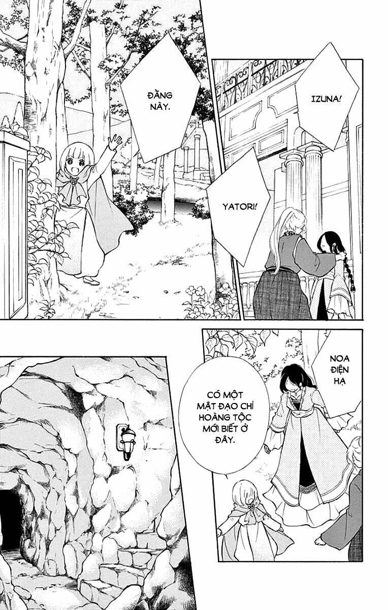 Kagehime No Konrei: Chapter 8