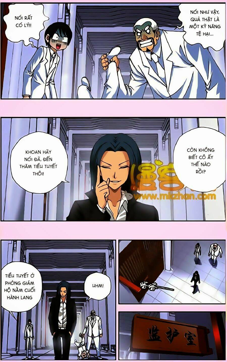 Thâu Tinh Cửu Nguyệt Thiên: Chapter 250