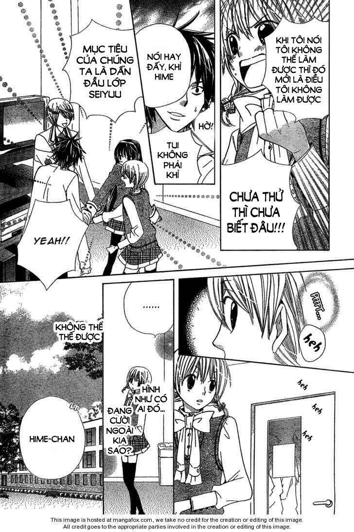 Seiyuu Ka!: Chapter 1