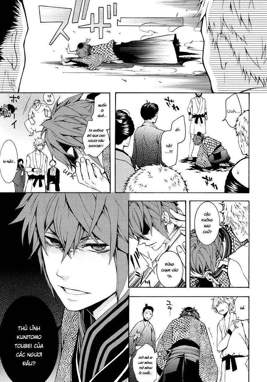 Rengoku Ni Warau: Chapter 2.2