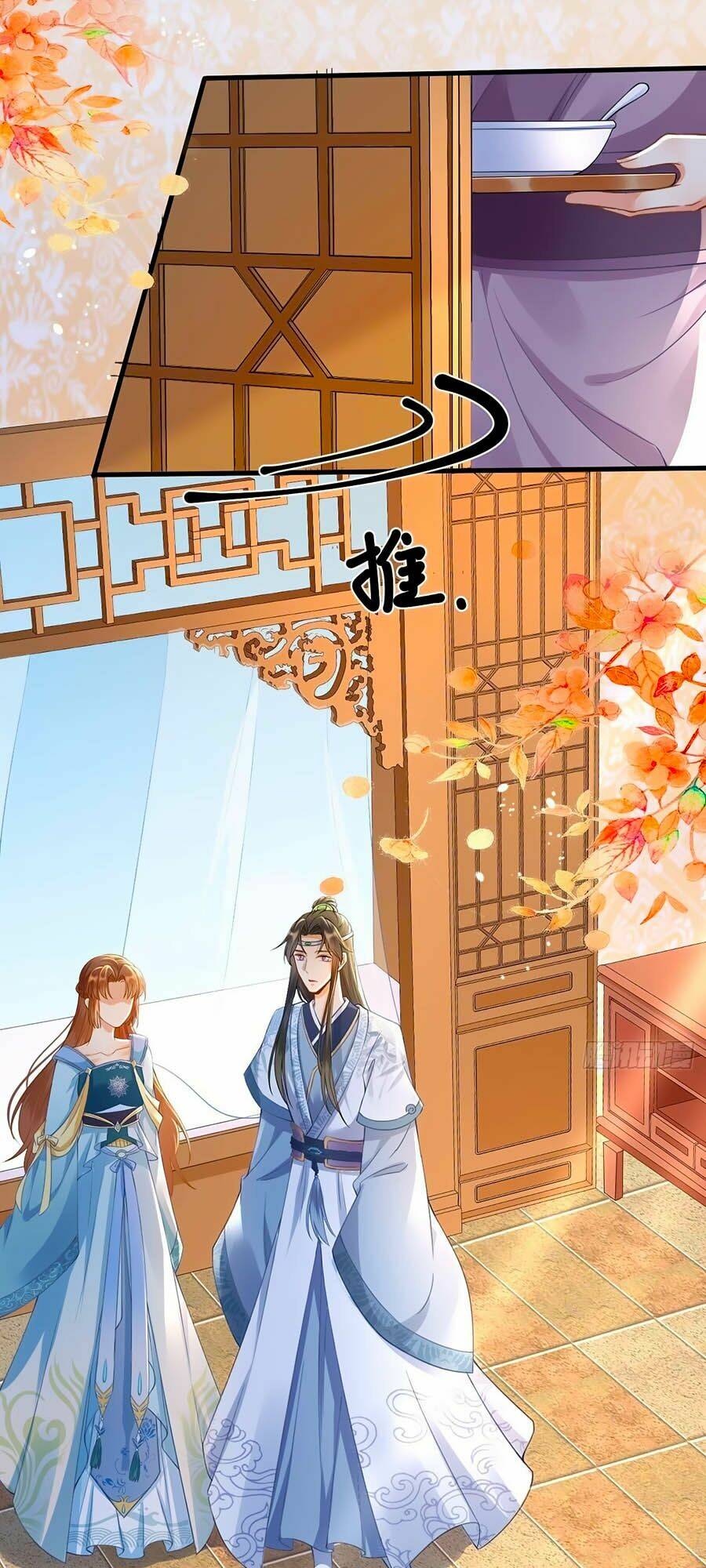 Ma Đầu Vạn Ác Năm Tuổi Rưỡi: Chapter 14