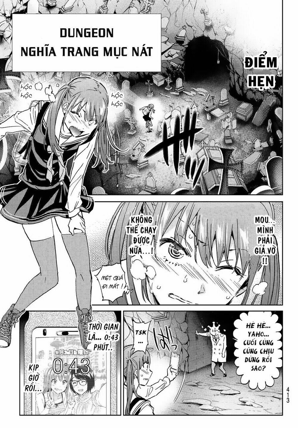 Real Account Ii: Chapter 106