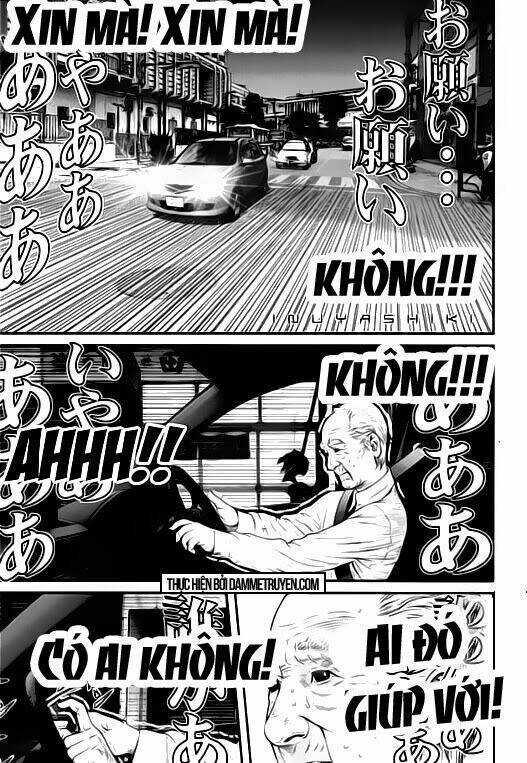 Inu Yashiki: Chapter 13