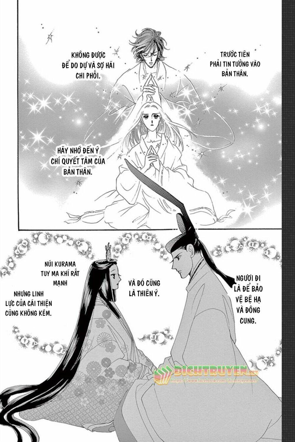 Torikae Baya: Chapter 50