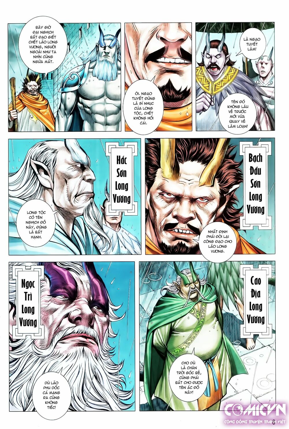 Tây Du: Chapter 116: Long Tộc Chi Biến