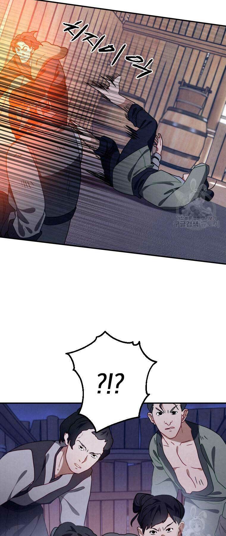 Thời Đại Hoàng Kim Của Thiên Kiếm: Chapter 15