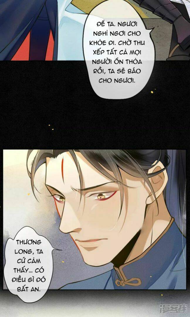 Đêm Ảo Mộng Cực Lạc: Chapter 26