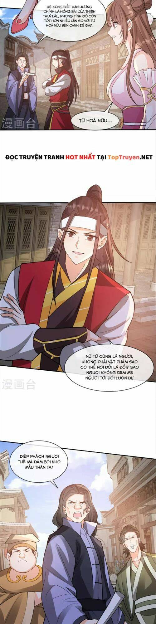 Tôi Phá Vỡ Hào Quang Của Nhân Vật Chính: Chapter 17