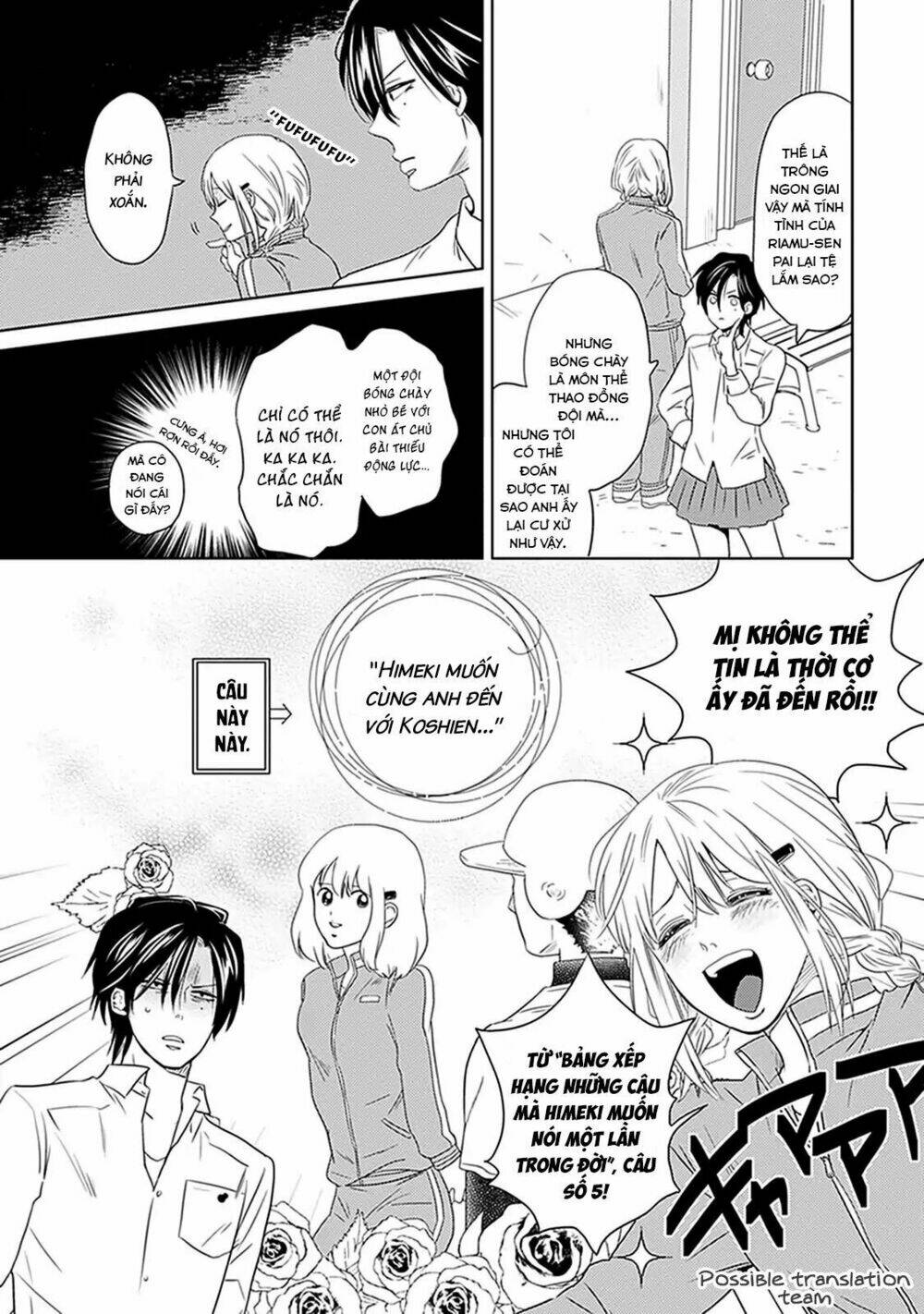 Bít Cửa, Khỏi Yêu: Chapter 3