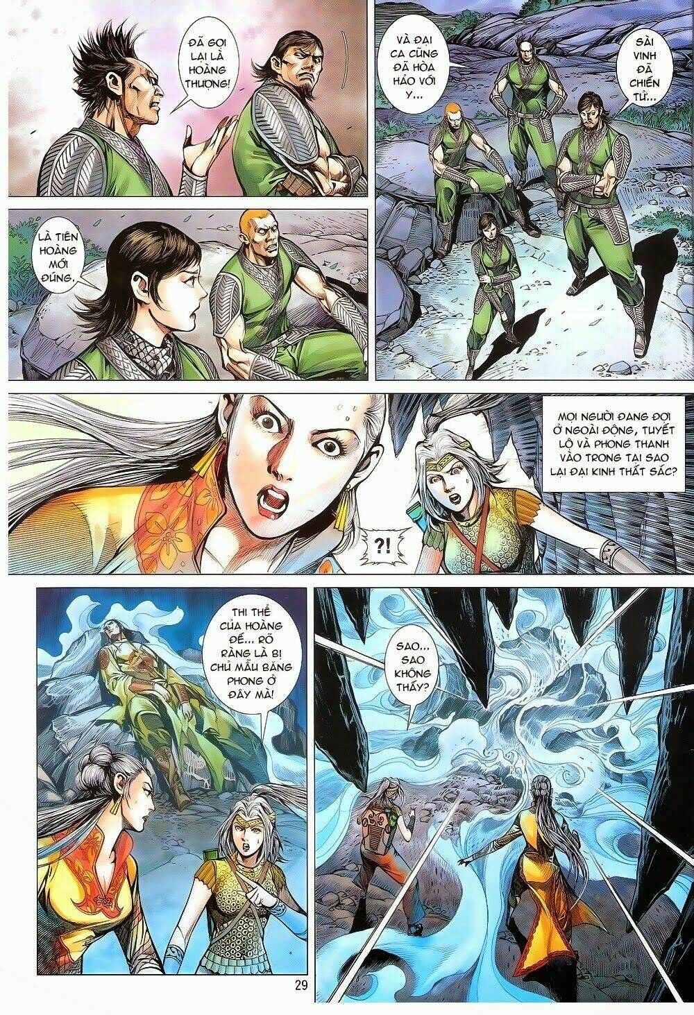 Thiết Tướng Tung Hoành: Chapter 160