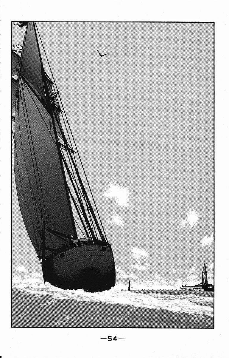 Kaiouki - Hải Hoàng Ký: Chapter 75