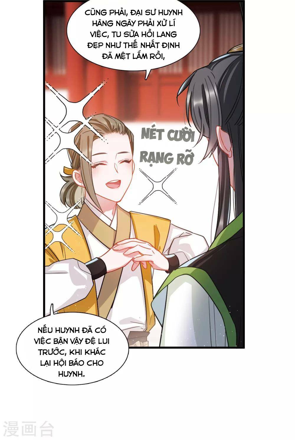 Danh Kiếm Chủng: Chapter 18