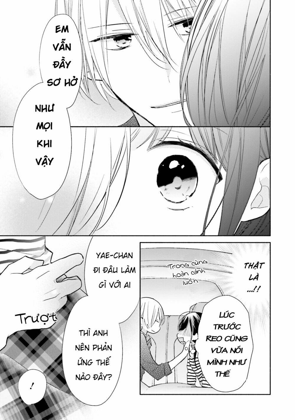 Tsugi Wa Sasetene: Chapter 6