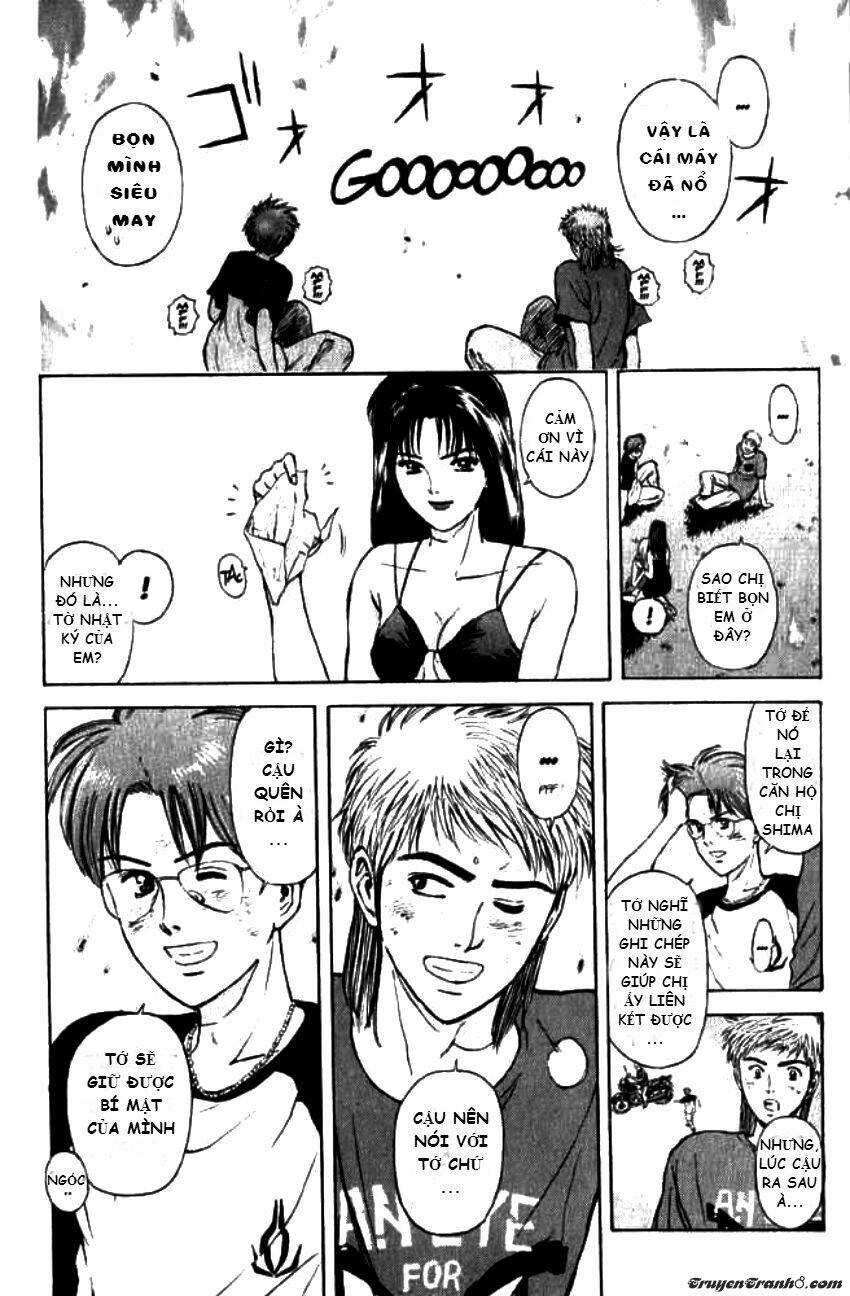 Psychometrer Eiji: Chapter 65