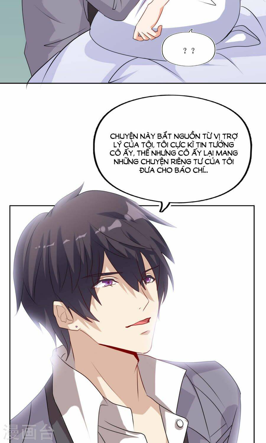 Đào Sắc Tinh Quang: Chapter 5
