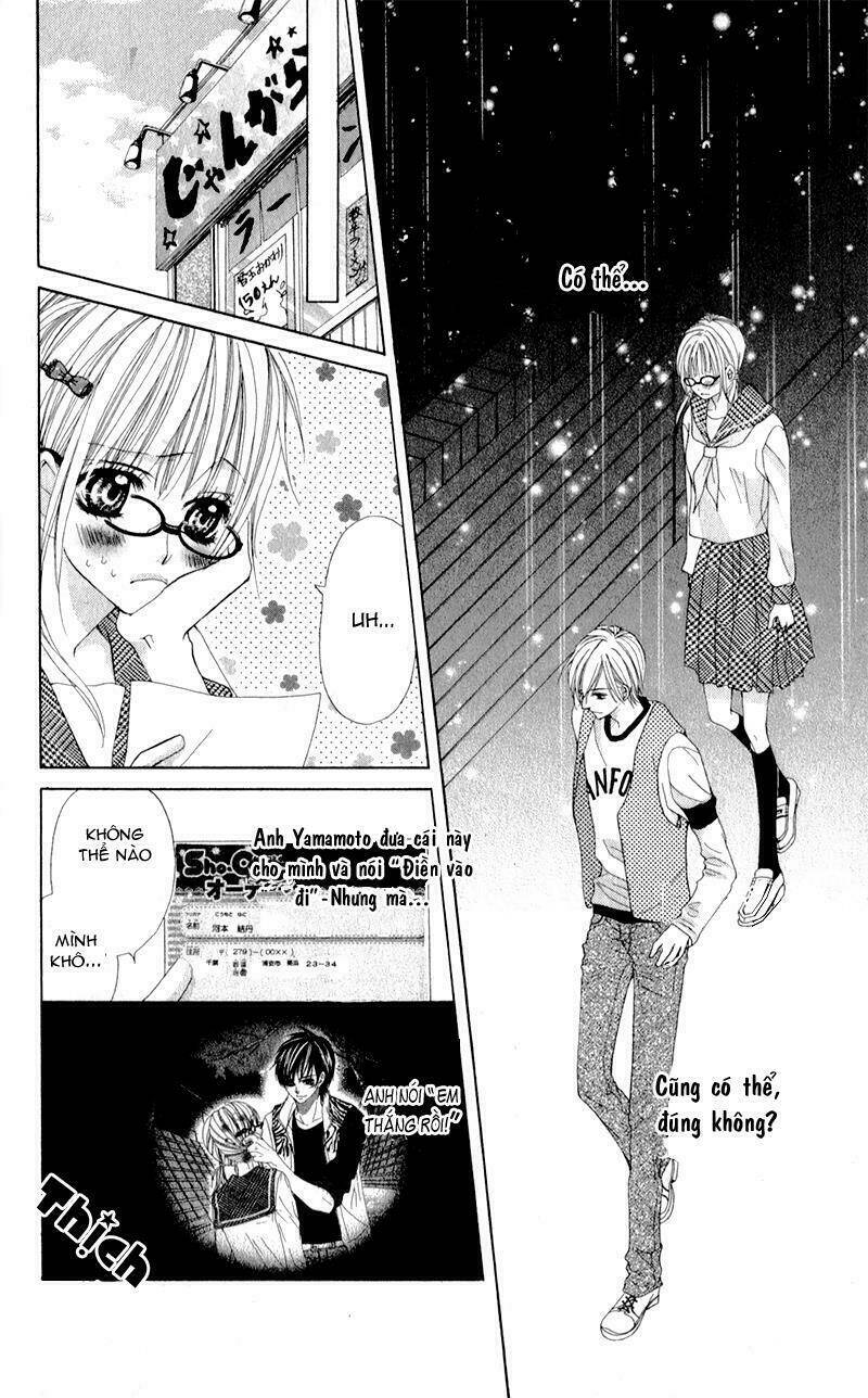 Mitsukoi Honey: Chapter 2