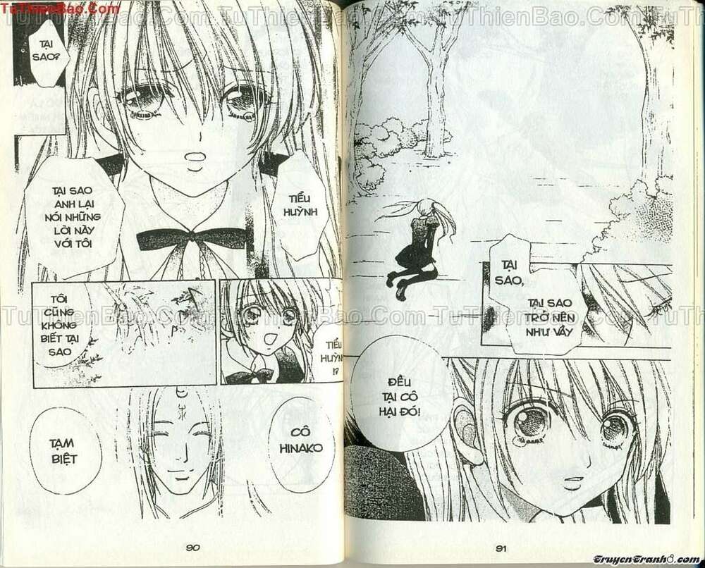 Lovely Monster: Chapter 58