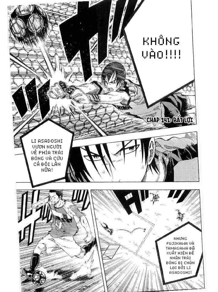 Area No Kishi: Chapter 141