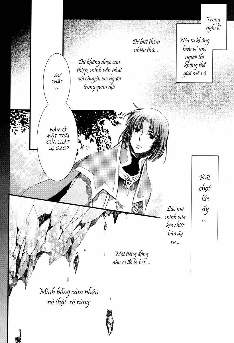 Aruosumente: Chapter 7