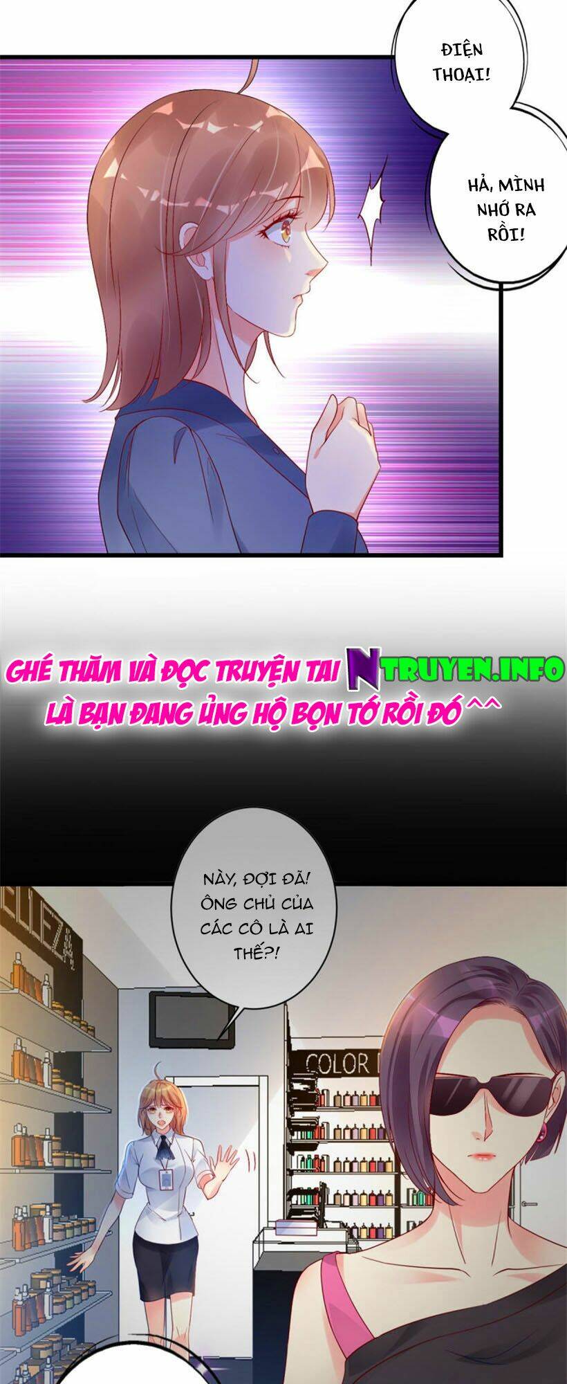 Thác Loạn Chung Thân: Chapter 24