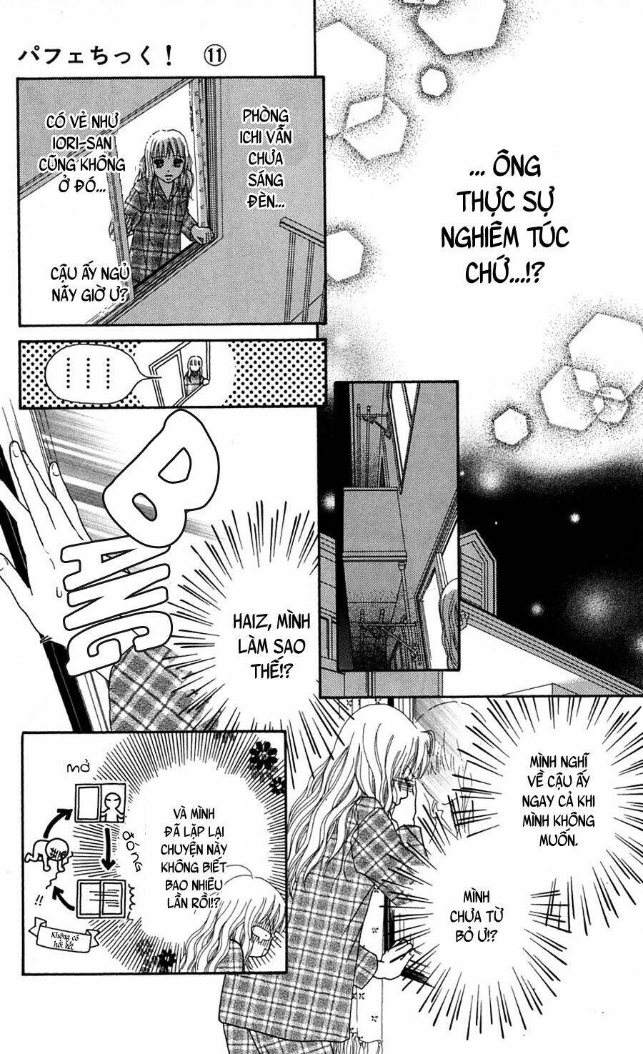 Cô Láng Giềng: Chapter 73