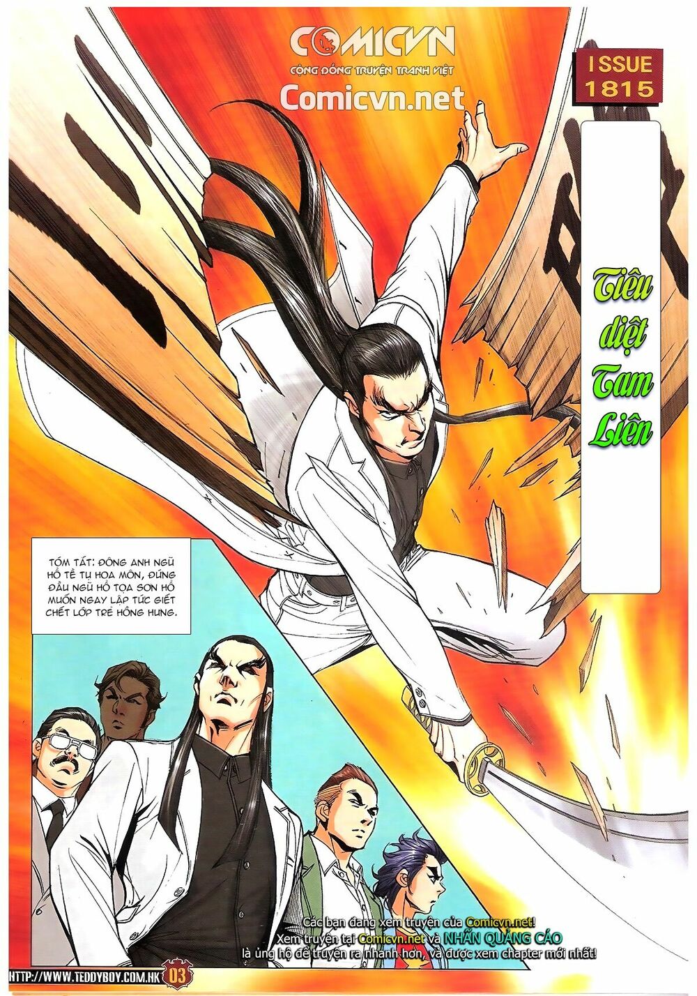 Người Trong Giang Hồ: Chapter 1815: Tiêu diệt Tam Liên