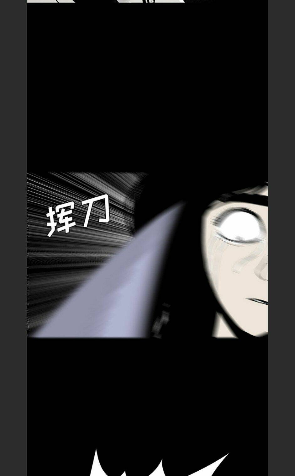 Bệnh Viện Ma Ám: Chapter 66