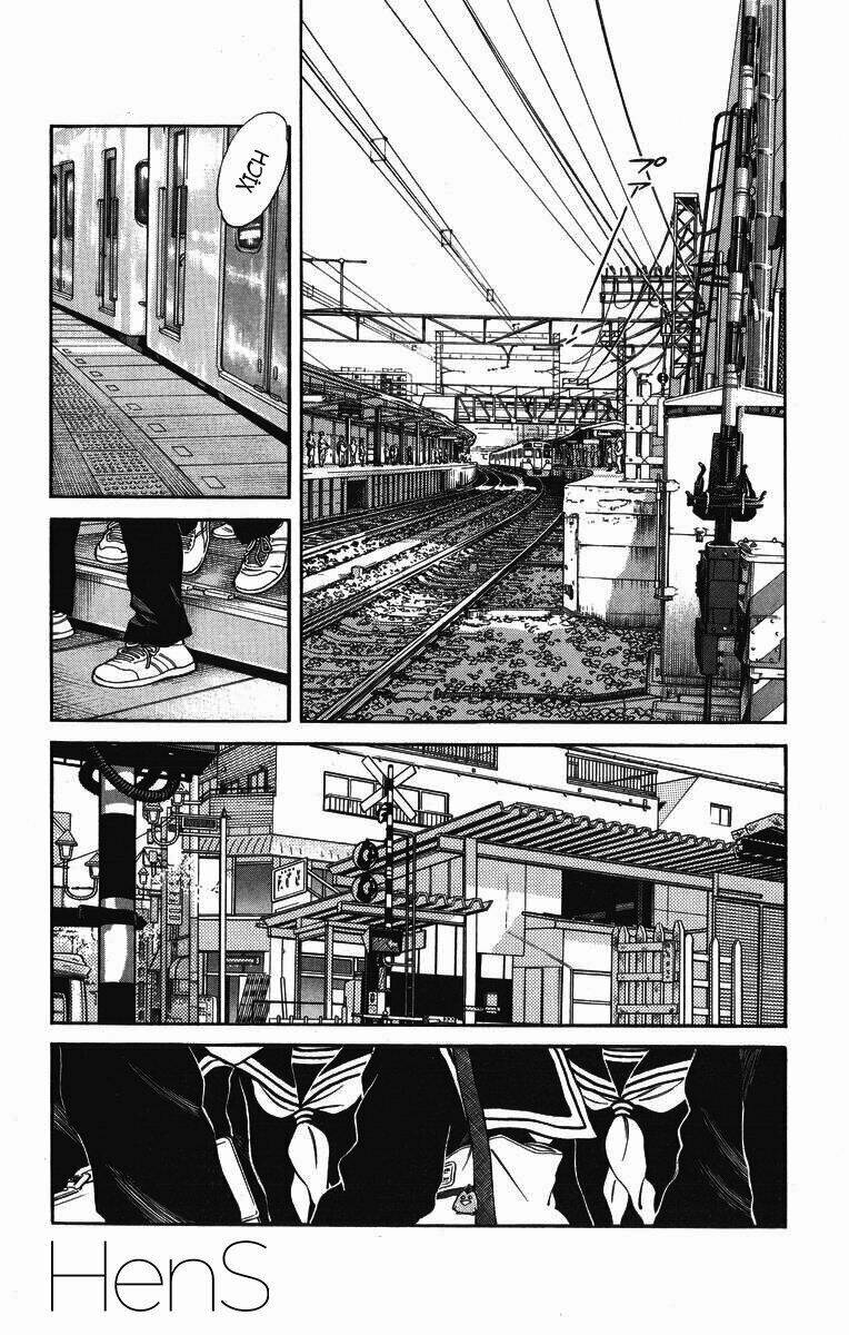 H2: Chapter 249