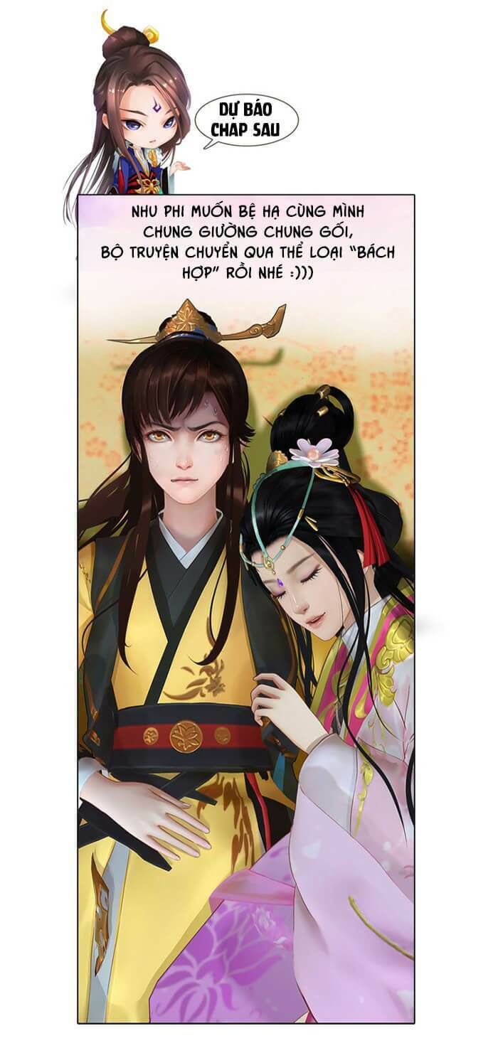 Yêu Nhan Lệnh: Chapter 5