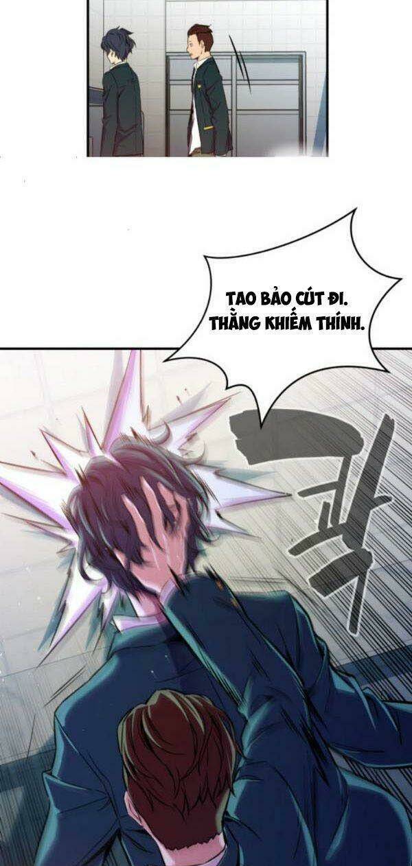 Nhân Vật Phản Diện Bất Tài: Chapter 1