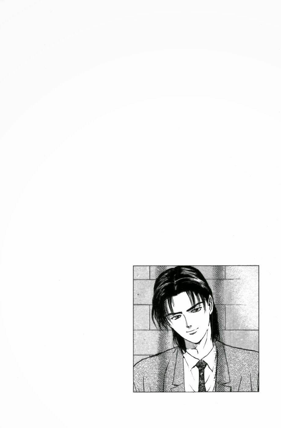 Psychometrer Eiji: Chapter 60