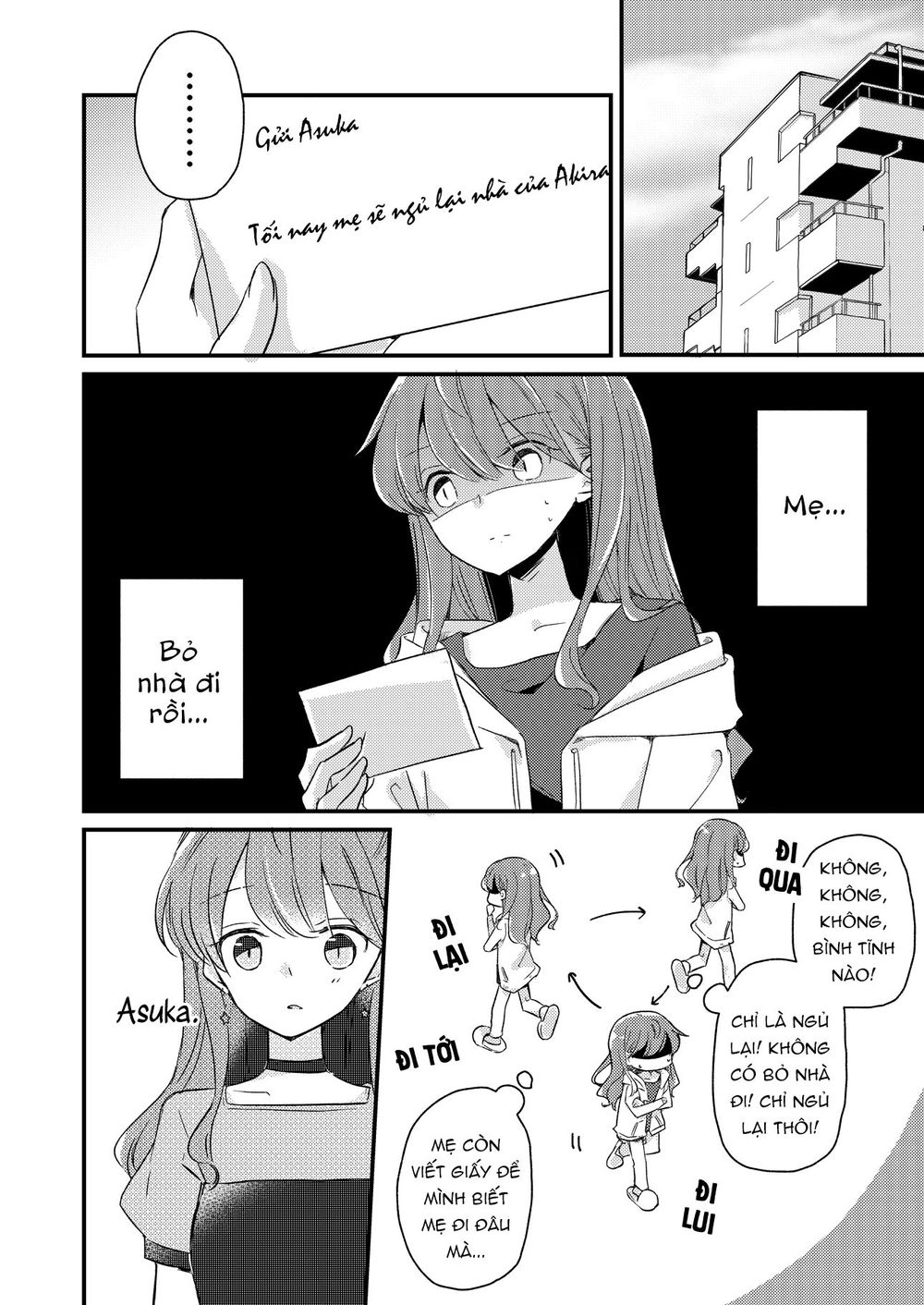 1 X 1/2: Chapter 16.5
