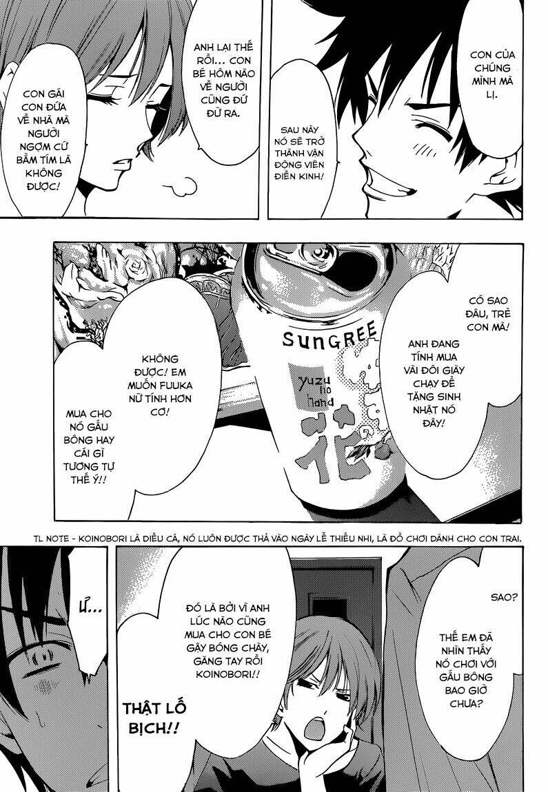 Fuuka: Chapter 12.5