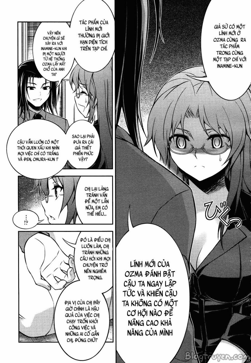 Koimoku: Chapter 12.1